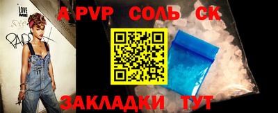 mdma Балашиха