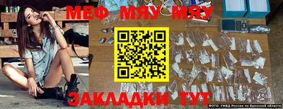 mdma Балашиха