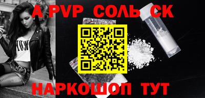mdma Балашиха