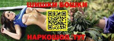 MESCALINE Балаково