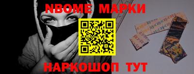 mdma Балашиха