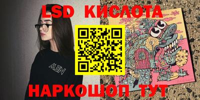 mdma Балашиха