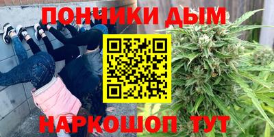 тгк Балахна