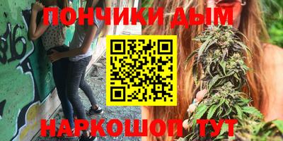 mdma Балашиха