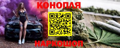 mdma Балашиха