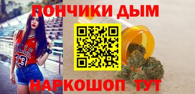 mdma Балашиха