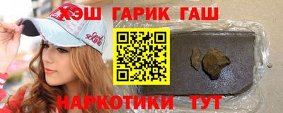 MESCALINE Балаково