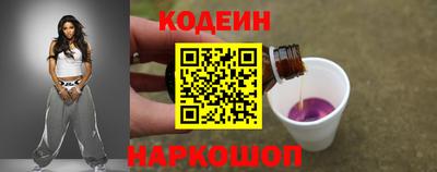 mdma Балашиха