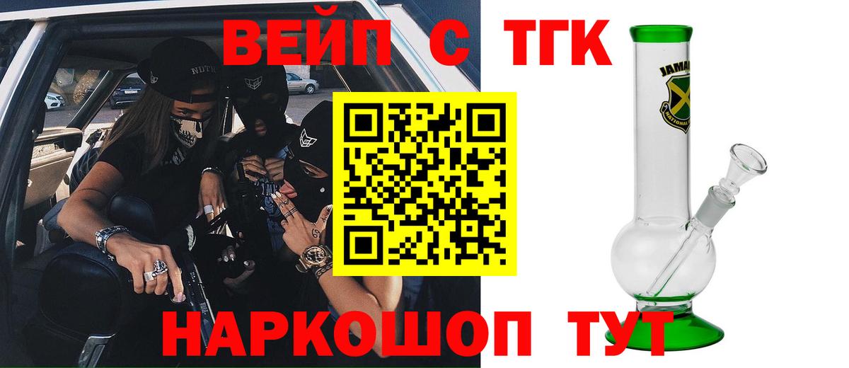 МЕФ Белая Калитва